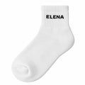 White Cloud Comfort Socks with black ELENA logo